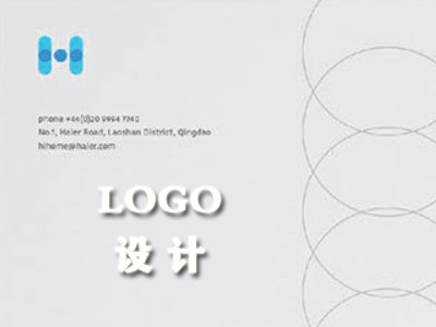 绥芬河logo设计